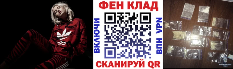 АМФЕТАМИН 97%  Мытищи 