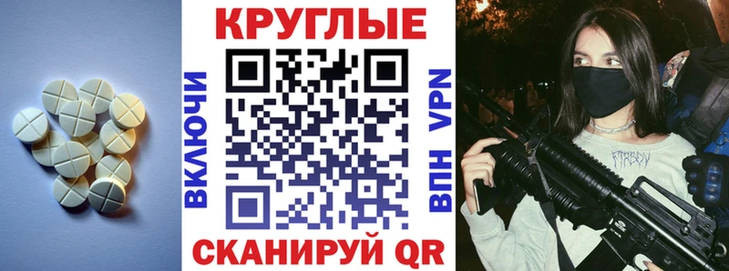 Ecstasy VHQ Мытищи