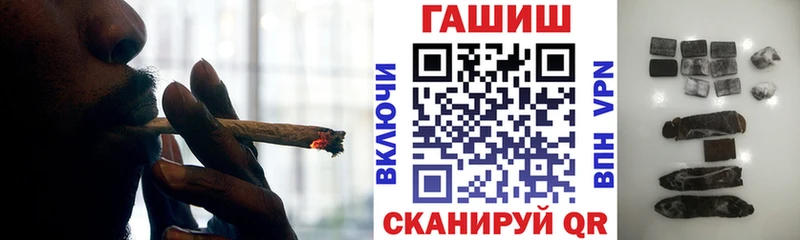 Гашиш Premium  даркнет сайт  гидра ссылки  Мытищи 