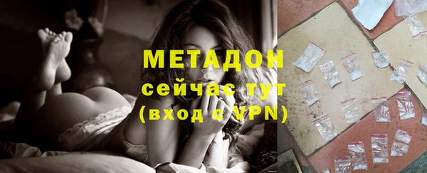 mix Бугульма