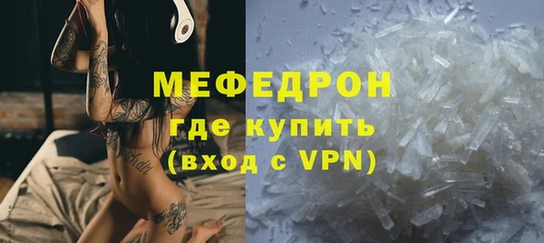 прущая мука Пролетарск