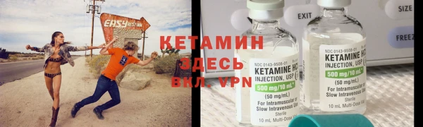 mix Бугульма