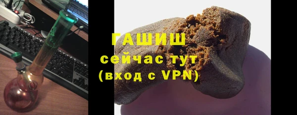 MDMA Premium VHQ Приозерск