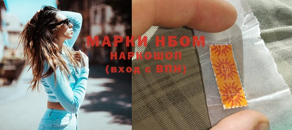 прущая мука Пролетарск
