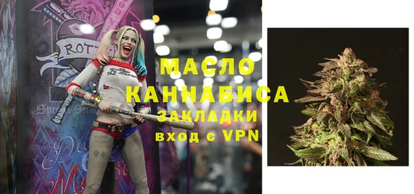 MDMA Premium VHQ Приозерск