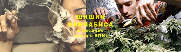 марки lsd Бронницы