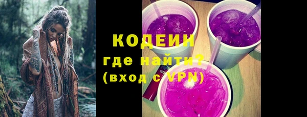 соль ск Протвино