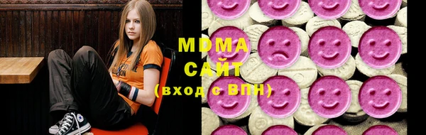 прущая мука Пролетарск