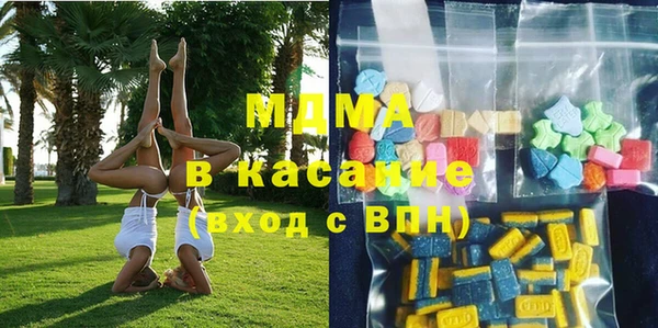 прущая мука Пролетарск