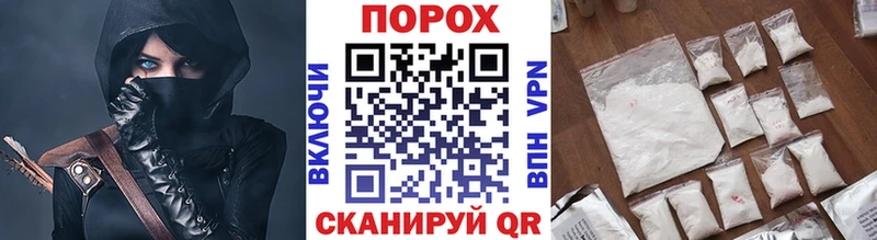 Метамфетамин винт  МЕГА онион  Мытищи 