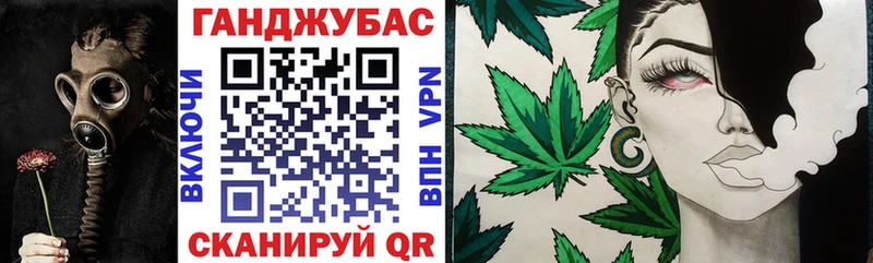 Бошки марихуана Ganja Мытищи